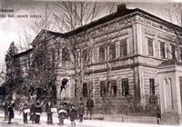 The Serbian elementary school (Central) has been here since 17-3. The two story building dates from 1861.